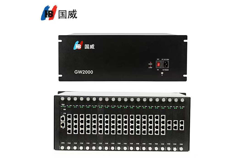国威GW2000电话程控交换机